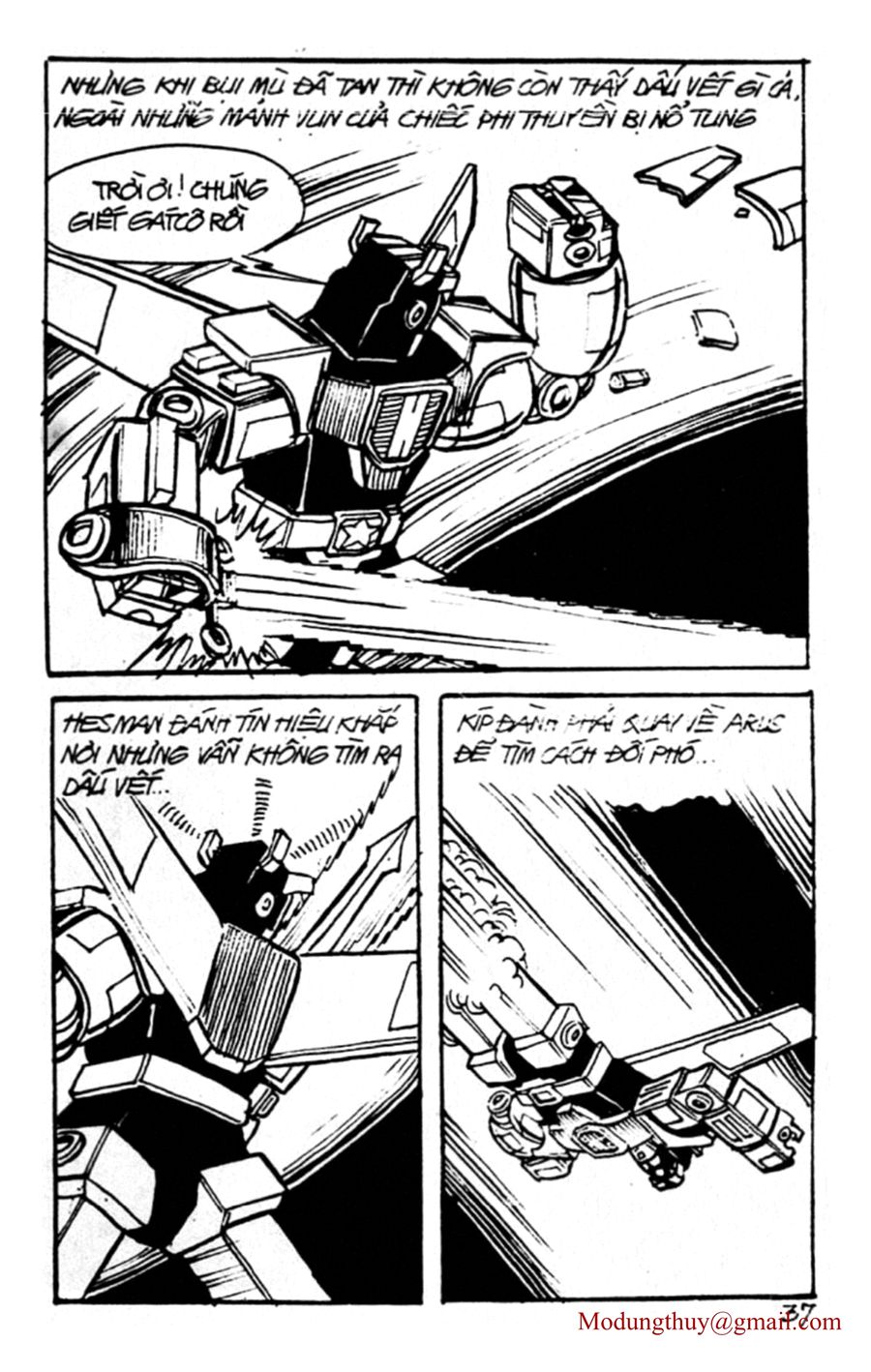 HE'S MAN: Chapter 85