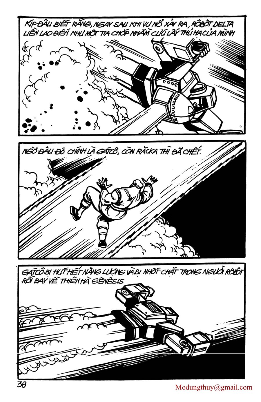 HE'S MAN: Chapter 85