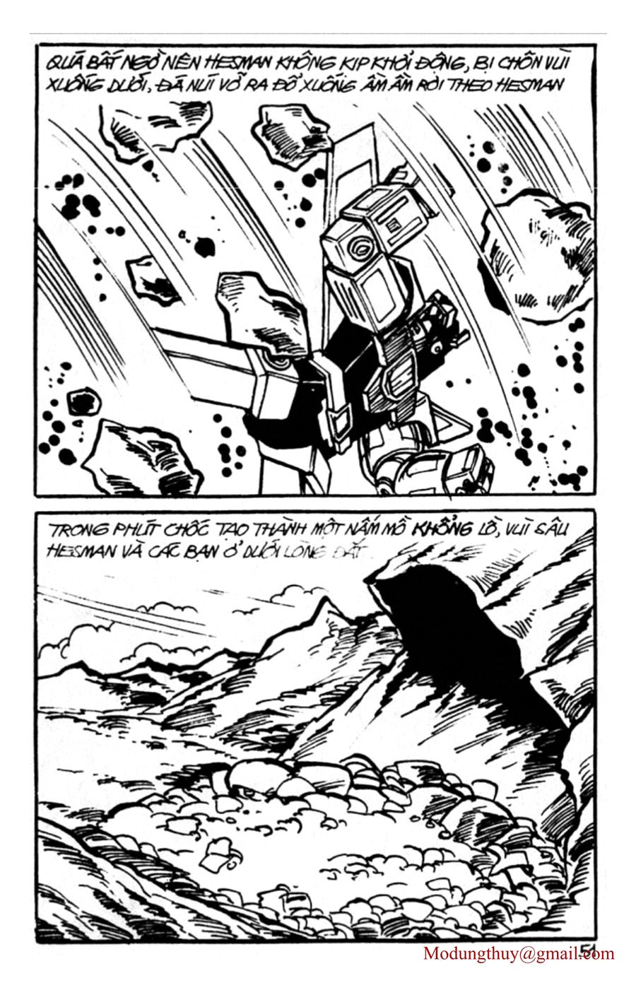 HE'S MAN: Chapter 85