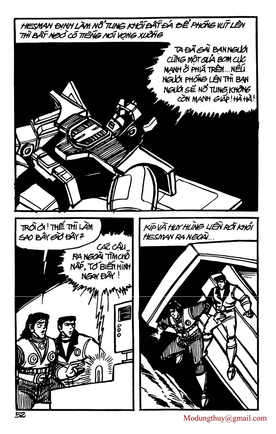 HE'S MAN: Chapter 85