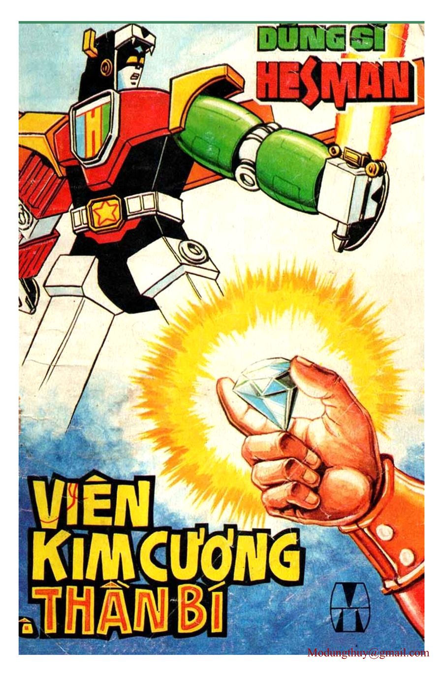 HE'S MAN: Chapter 86