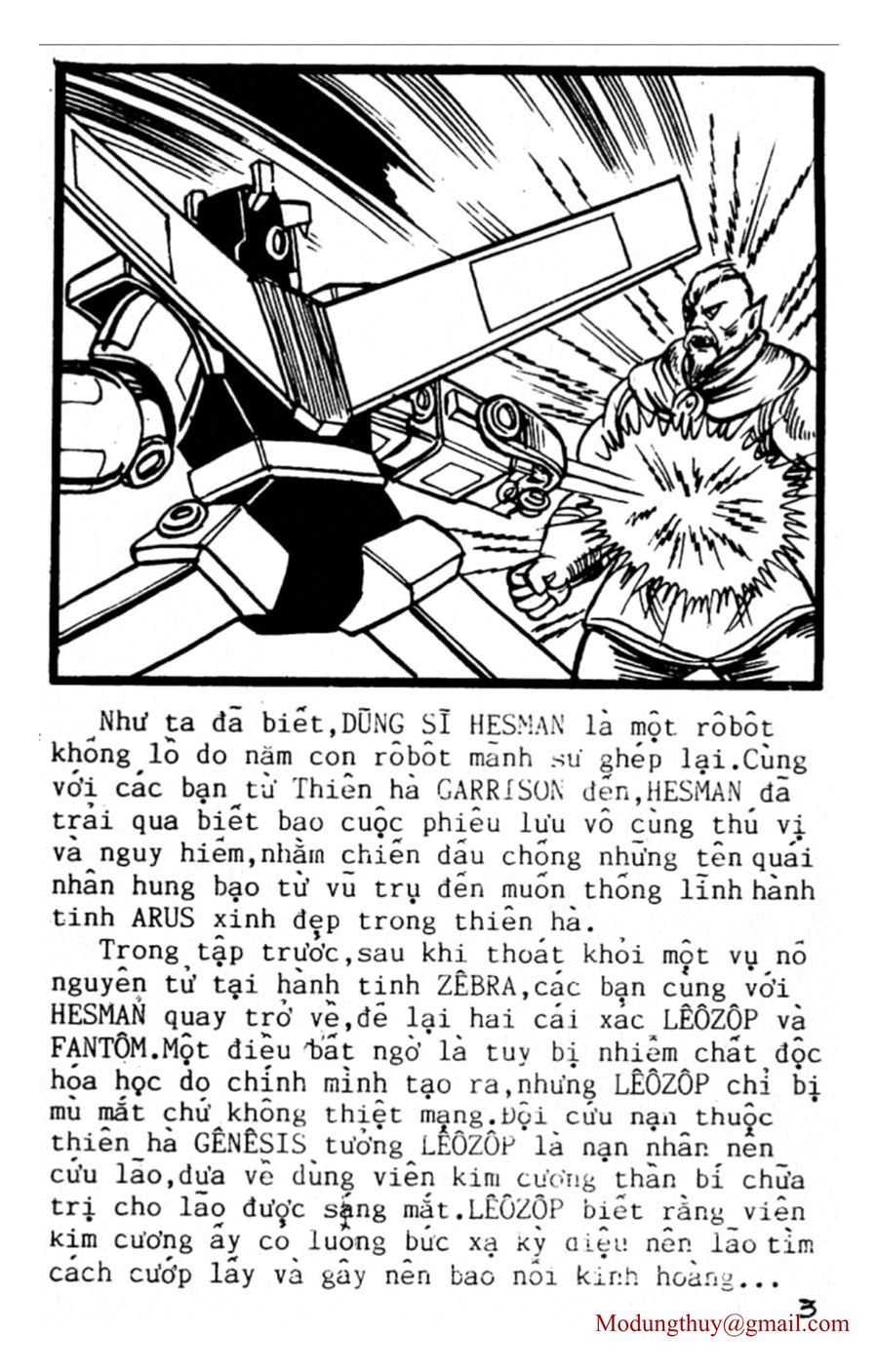 HE'S MAN: Chapter 86