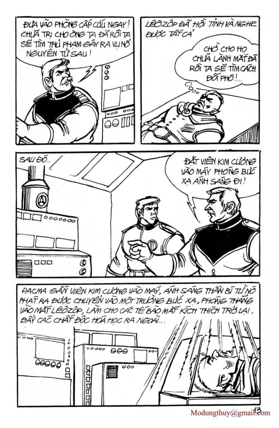 HE'S MAN: Chapter 86