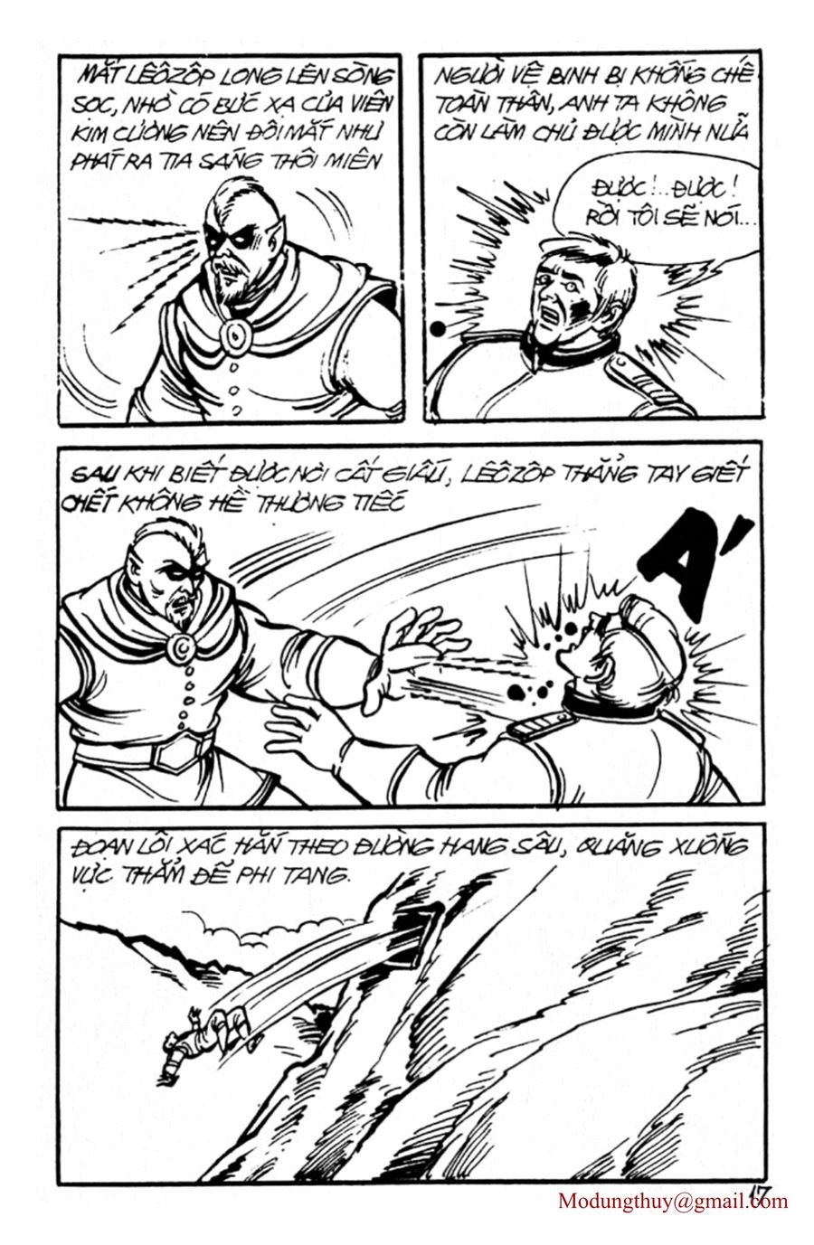 HE'S MAN: Chapter 86