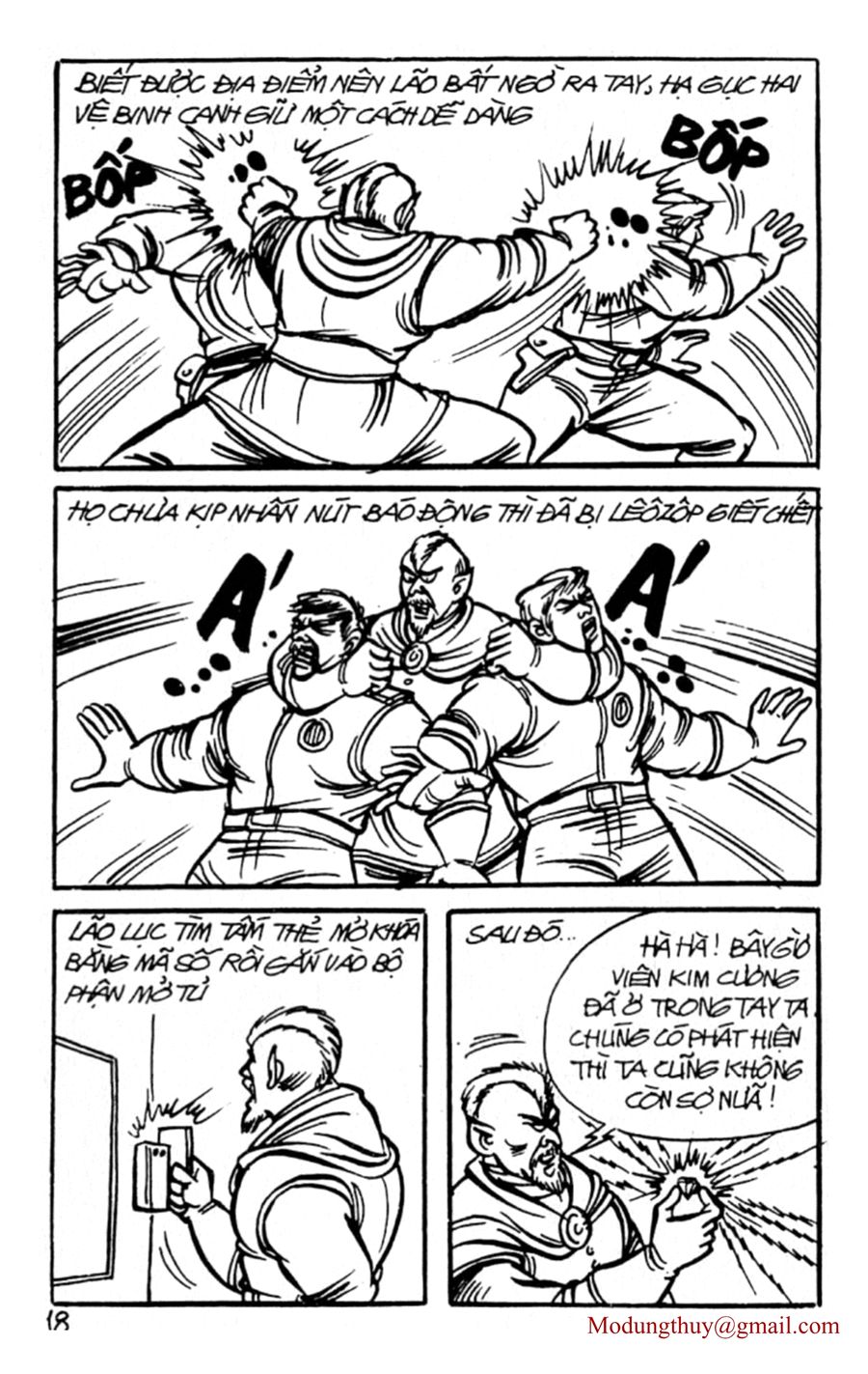HE'S MAN: Chapter 86