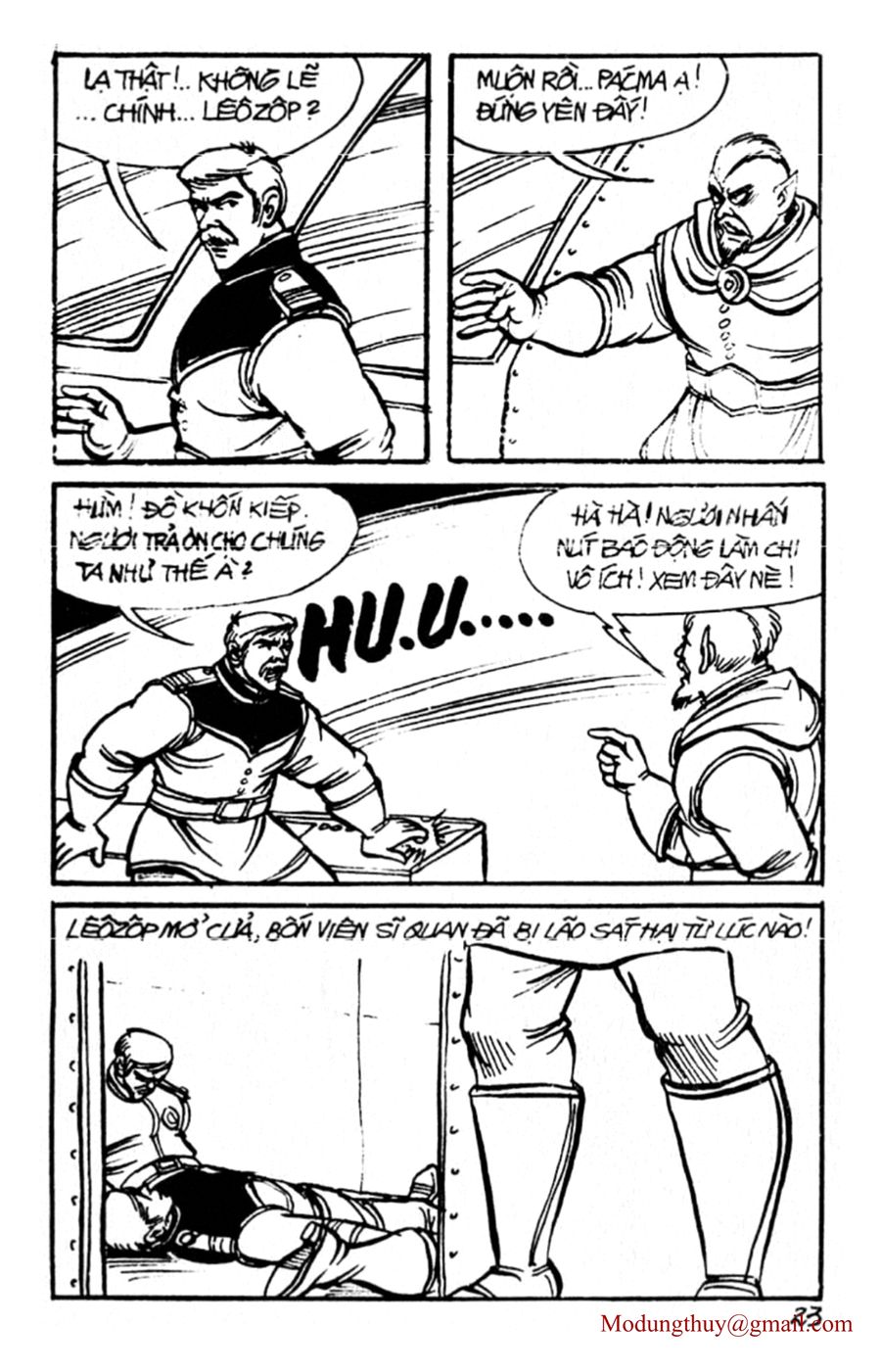 HE'S MAN: Chapter 86