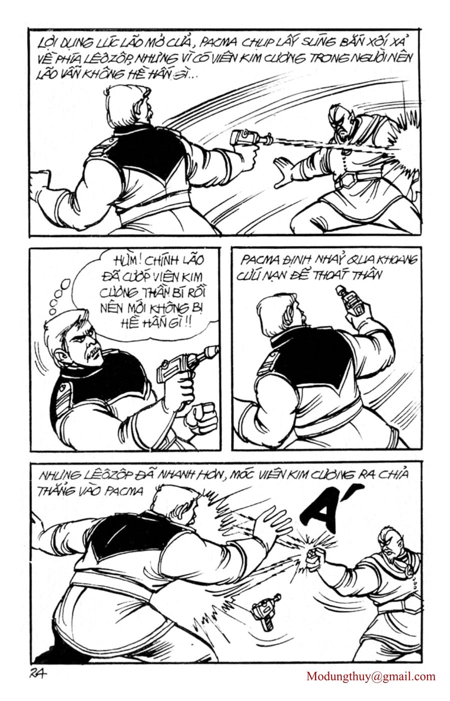 HE'S MAN: Chapter 86