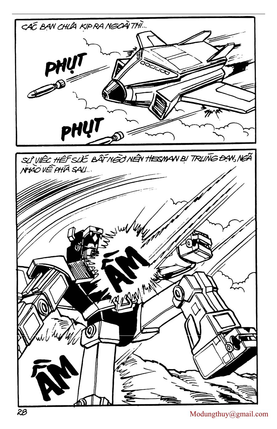 HE'S MAN: Chapter 86