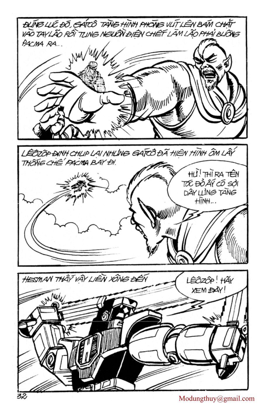 HE'S MAN: Chapter 86