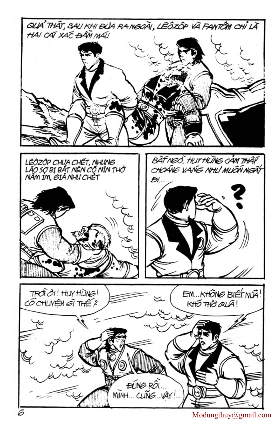 HE'S MAN: Chapter 86