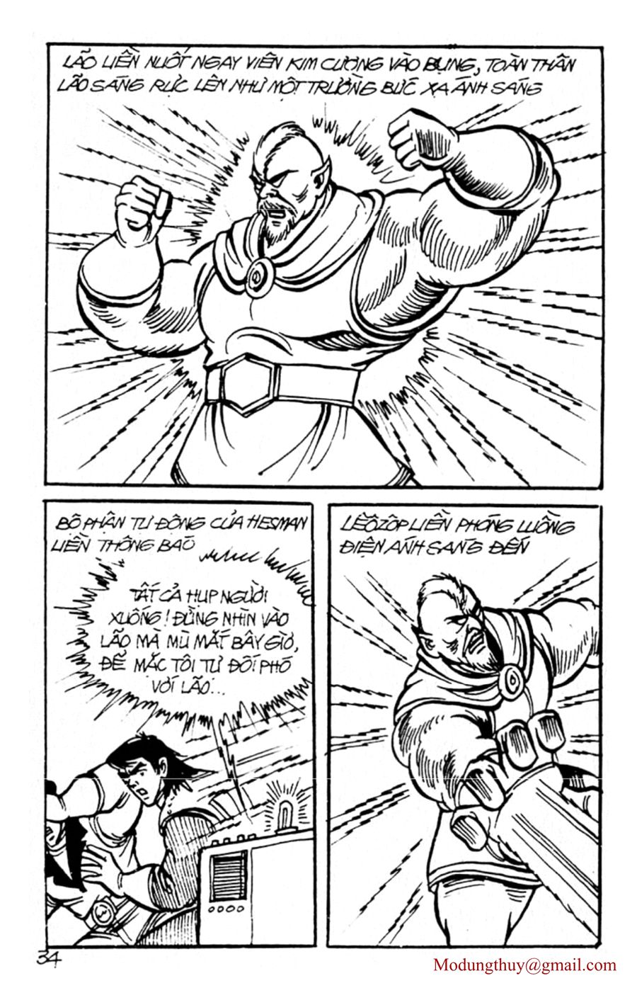 HE'S MAN: Chapter 86