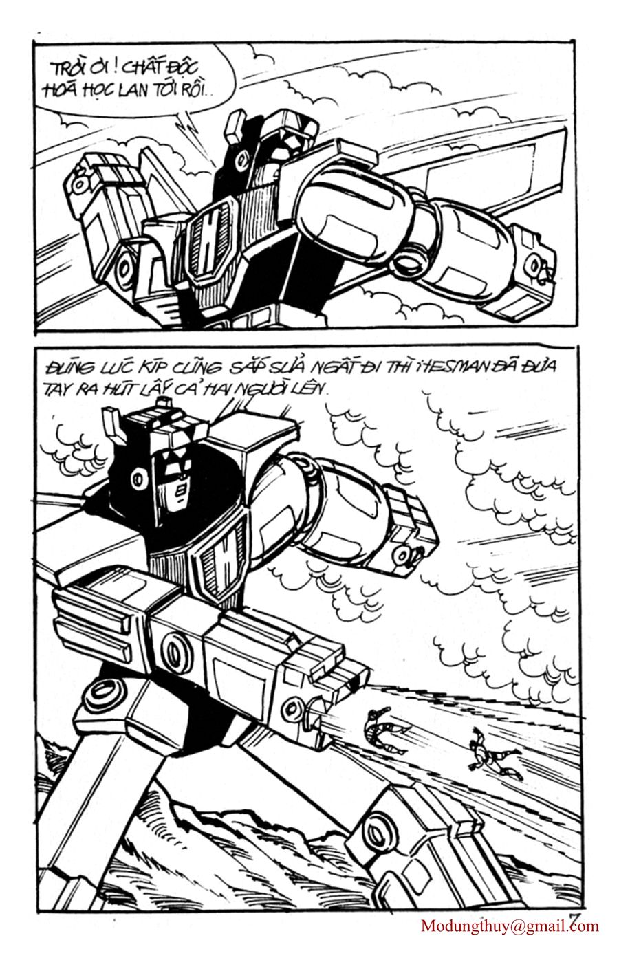 HE'S MAN: Chapter 86