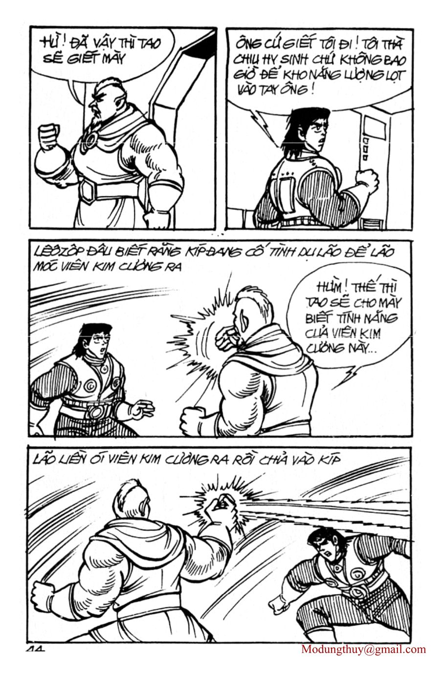 HE'S MAN: Chapter 86