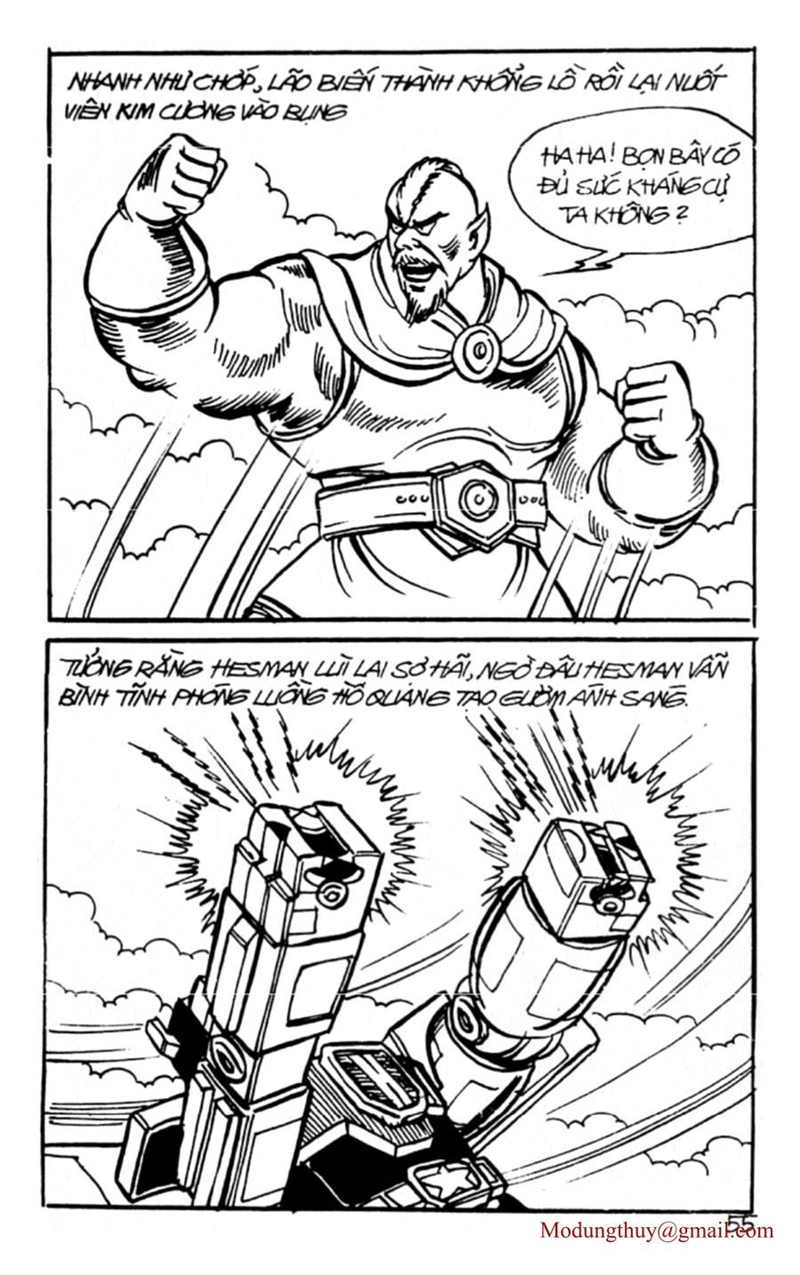 HE'S MAN: Chapter 86