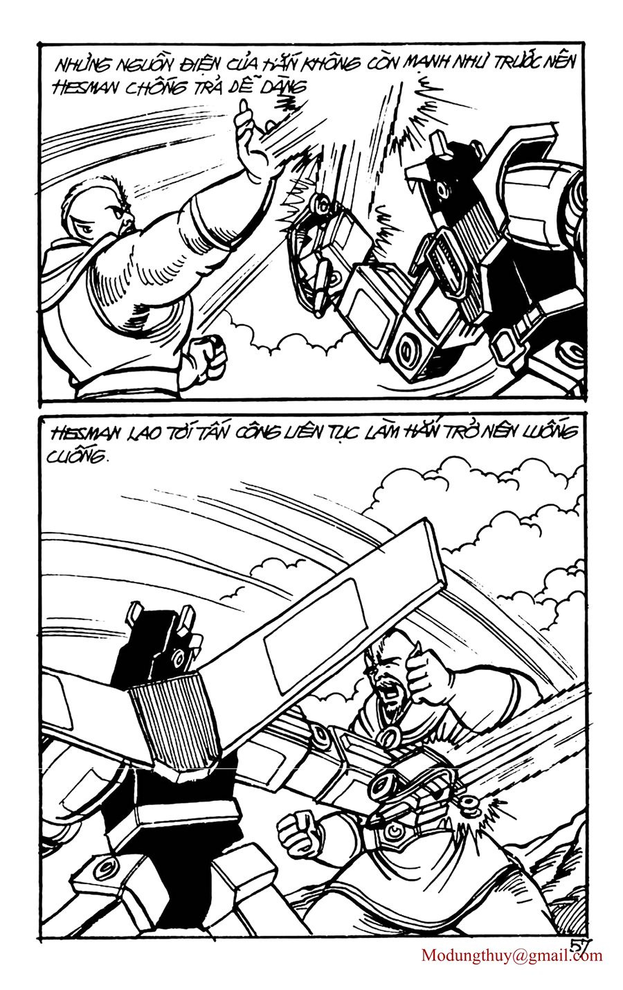 HE'S MAN: Chapter 86