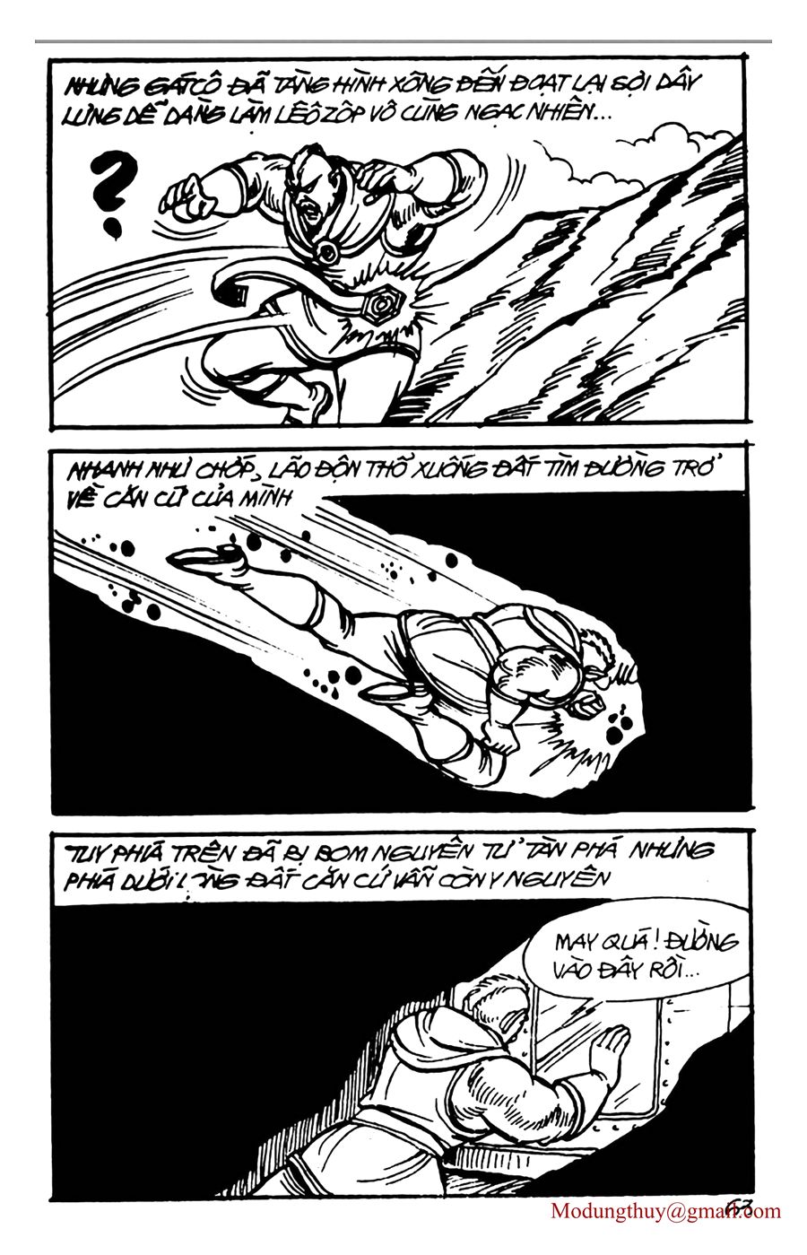 HE'S MAN: Chapter 86