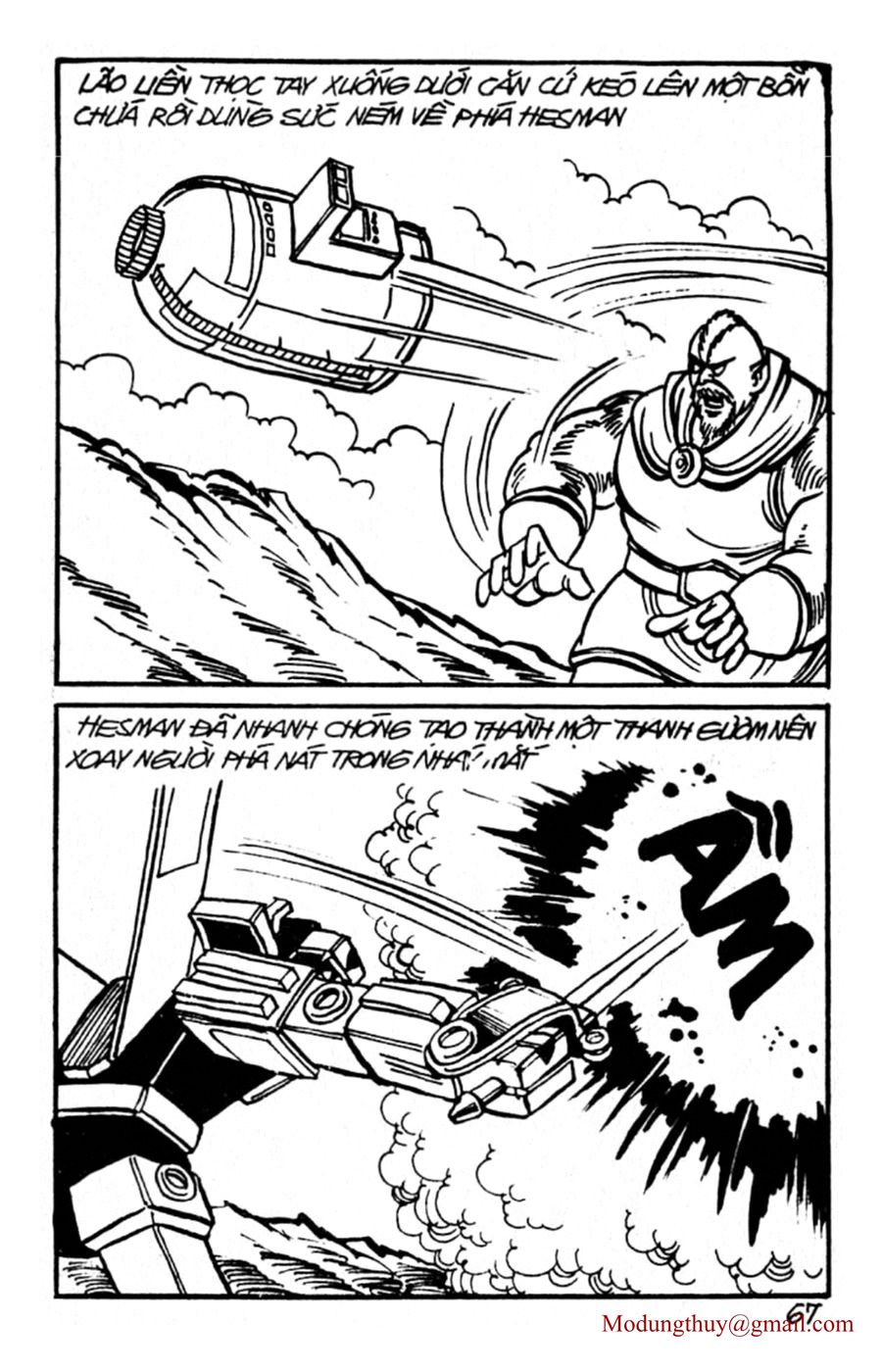 HE'S MAN: Chapter 86