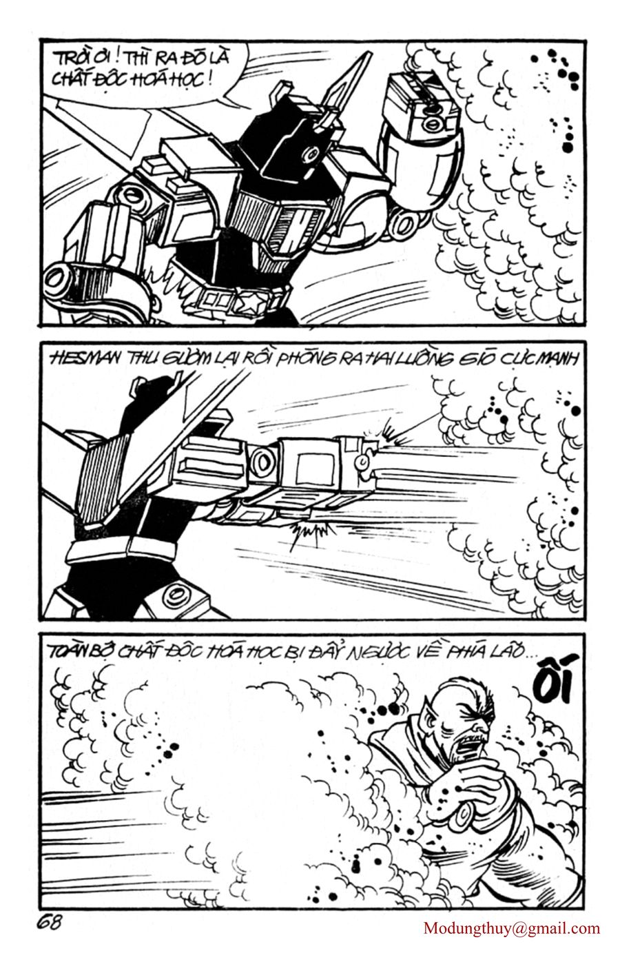 HE'S MAN: Chapter 86