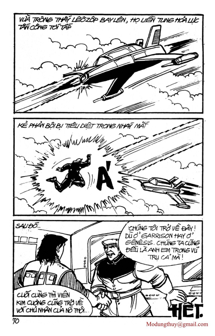 HE'S MAN: Chapter 86