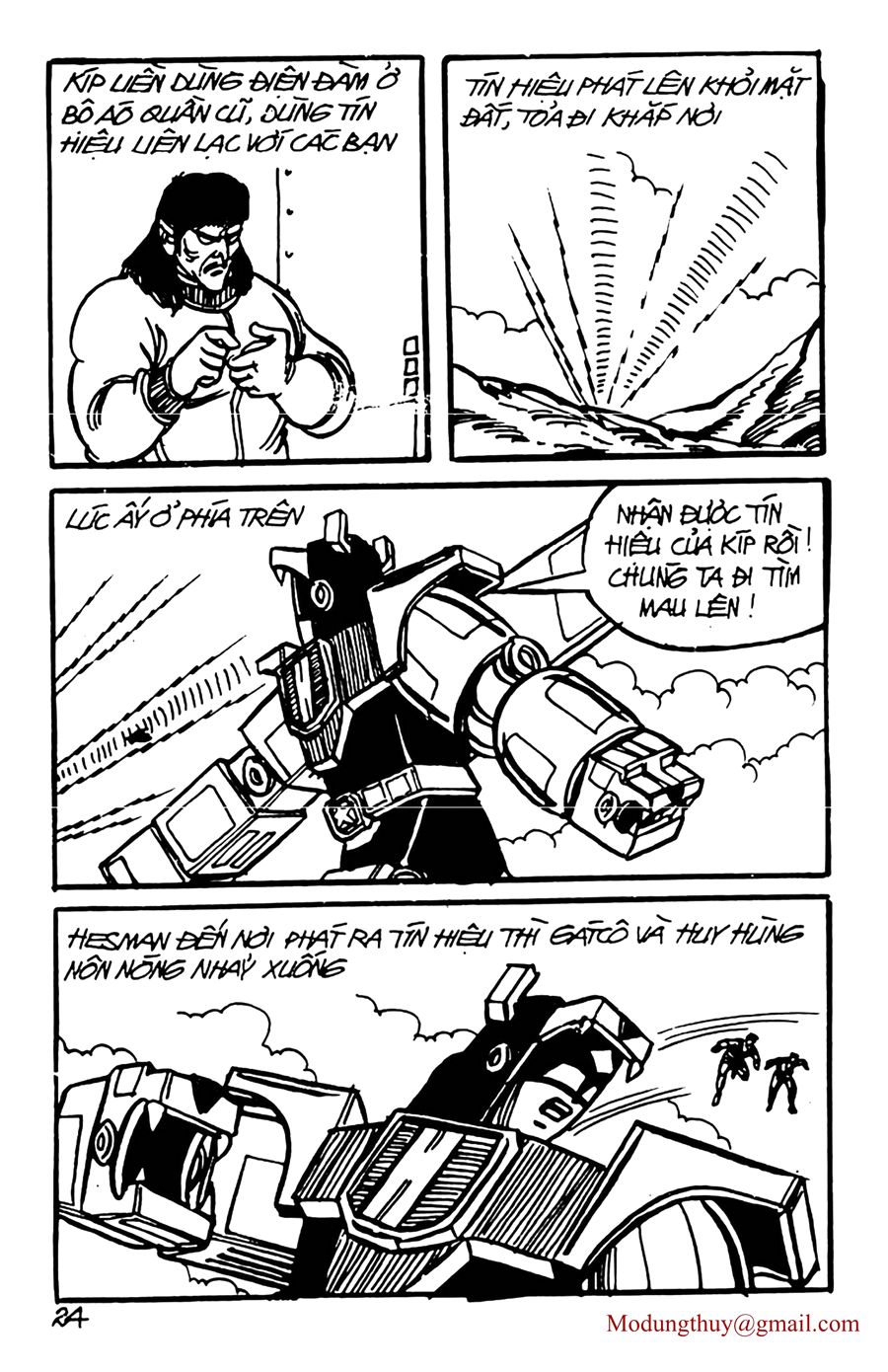 HE'S MAN: Chapter 87