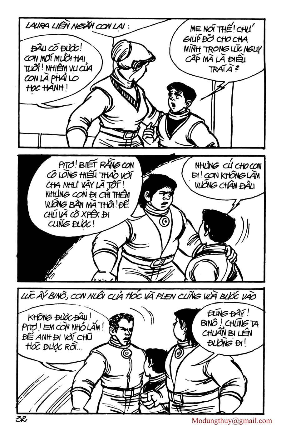 HE'S MAN: Chapter 87
