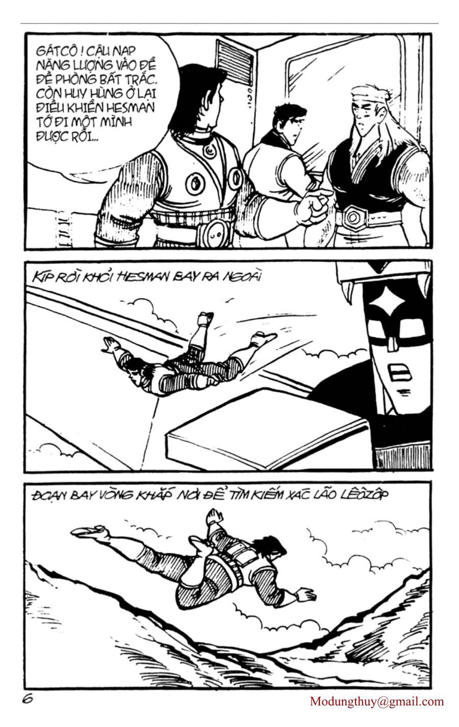HE'S MAN: Chapter 87