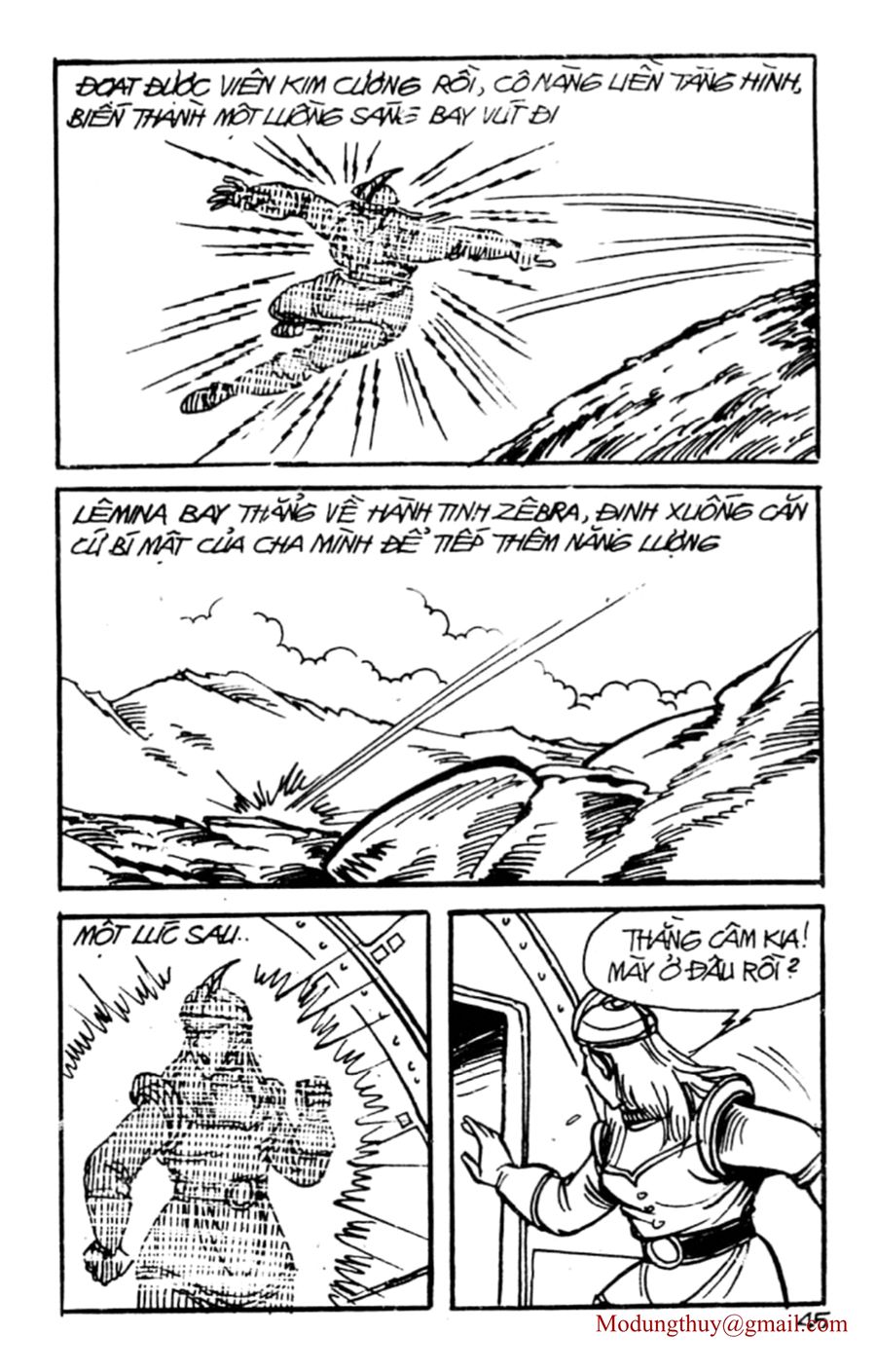 HE'S MAN: Chapter 87