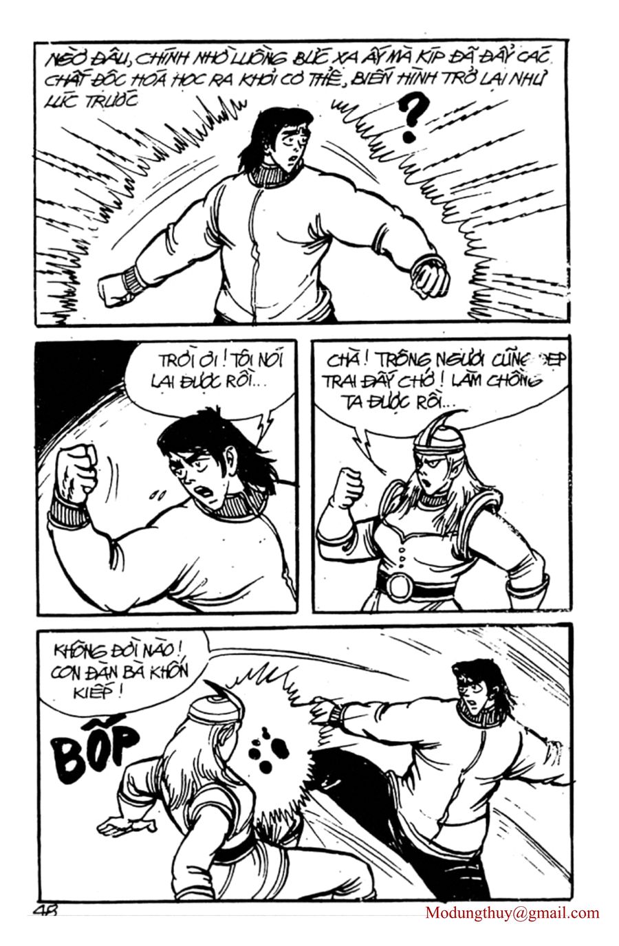 HE'S MAN: Chapter 87