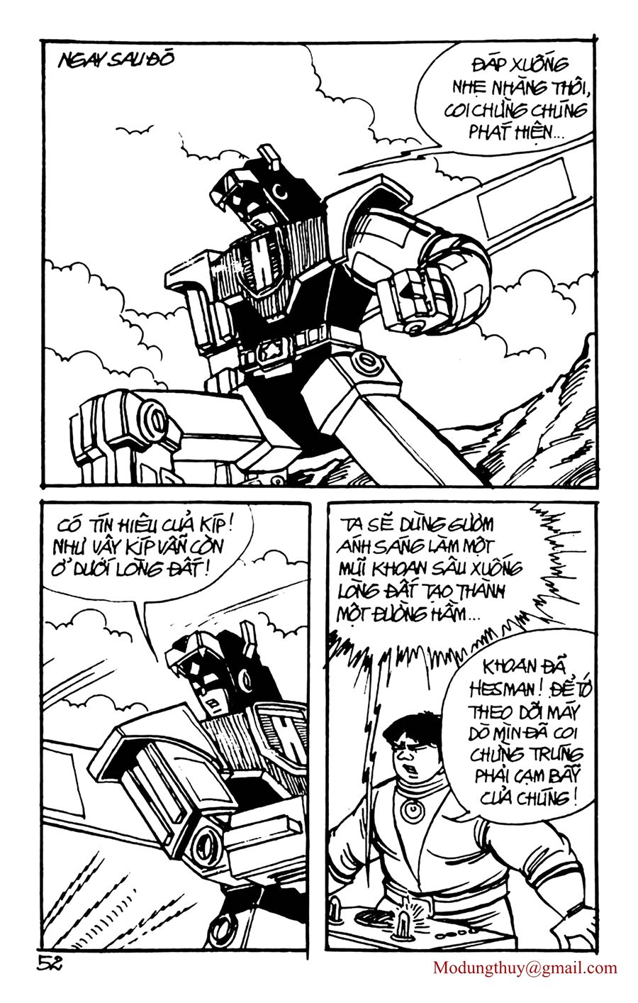 HE'S MAN: Chapter 87