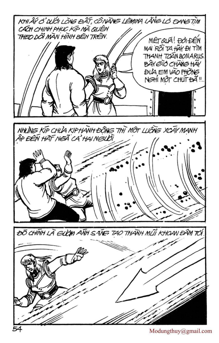 HE'S MAN: Chapter 87