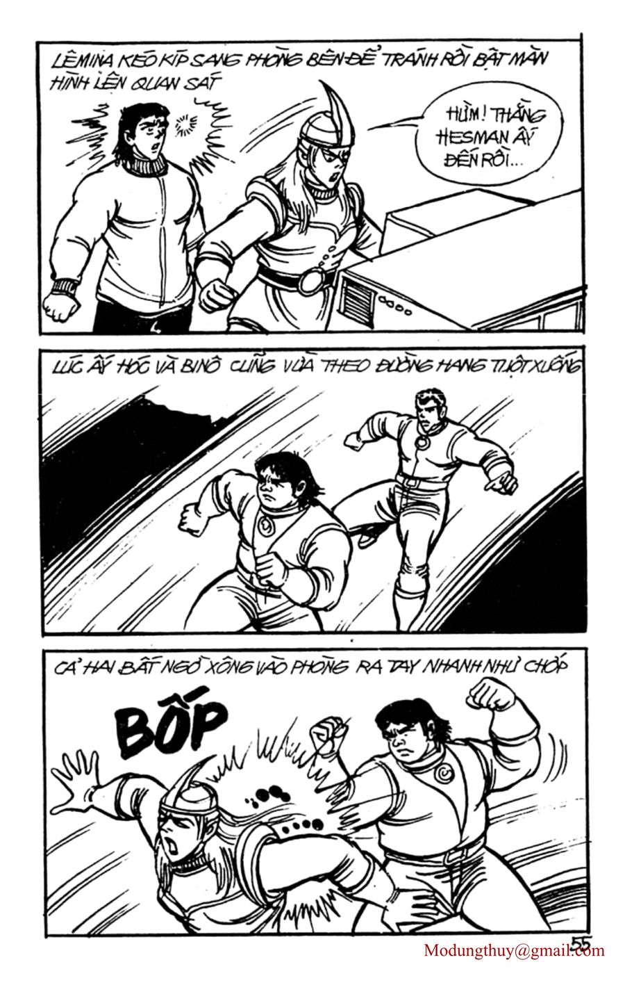 HE'S MAN: Chapter 87