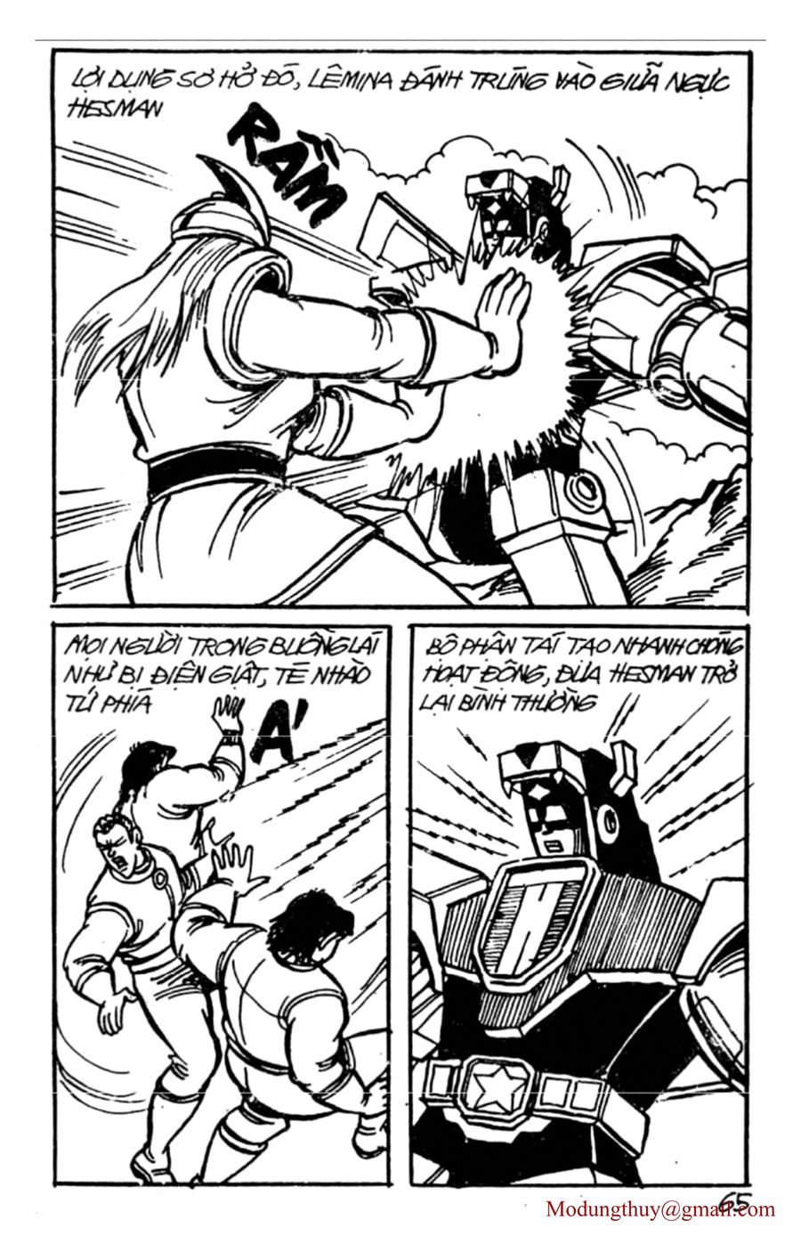 HE'S MAN: Chapter 87