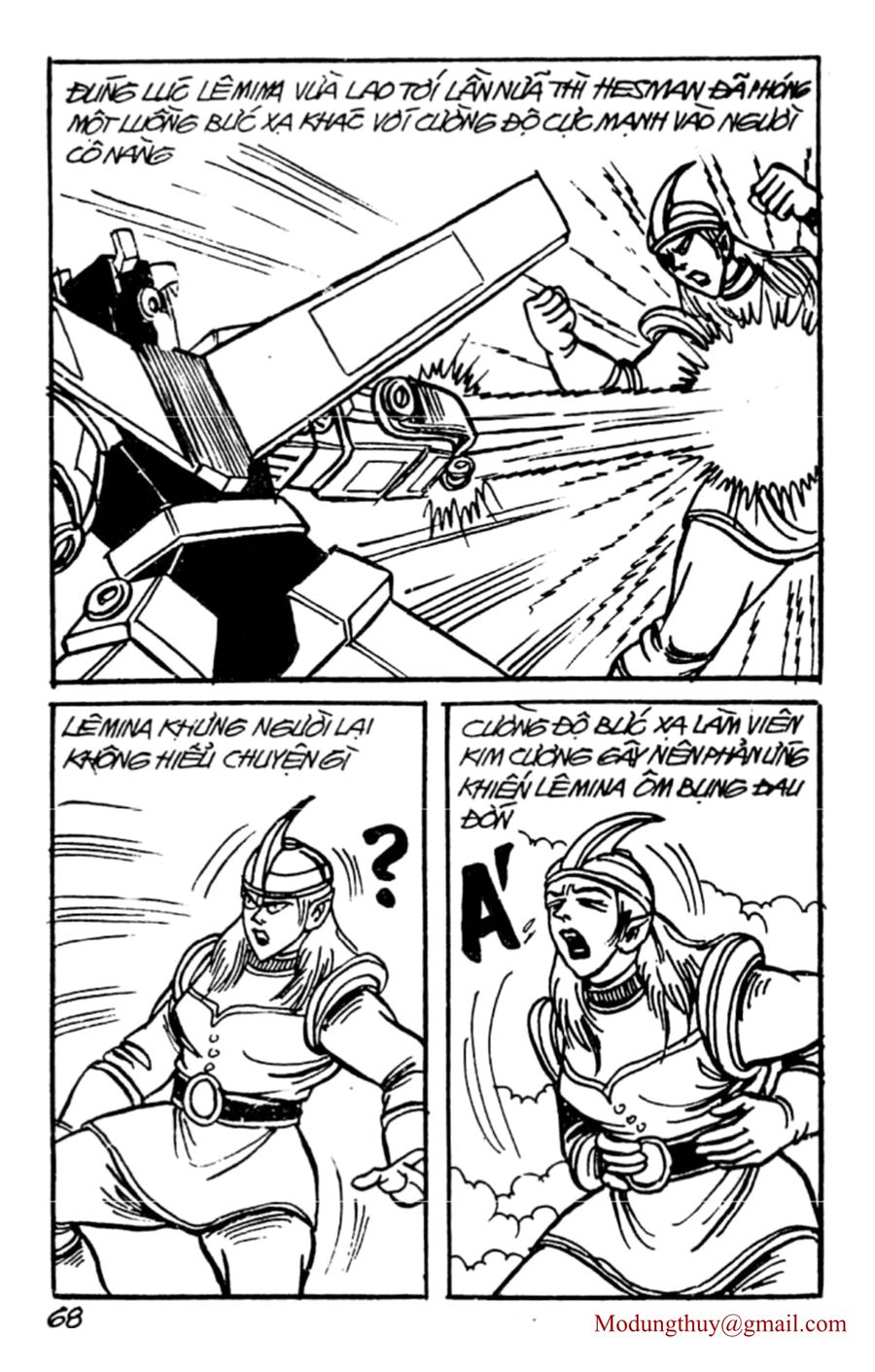 HE'S MAN: Chapter 87