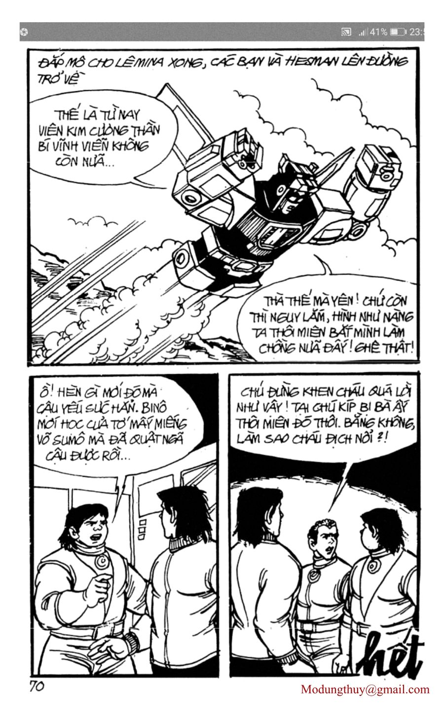HE'S MAN: Chapter 87