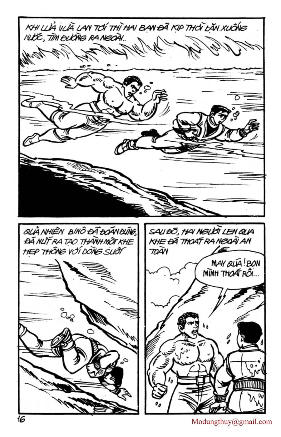 HE'S MAN: Chapter 88