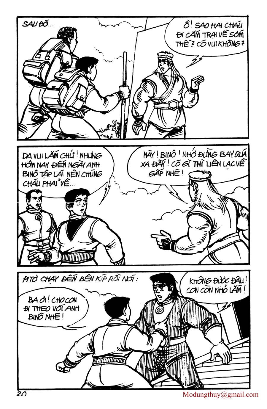 HE'S MAN: Chapter 88