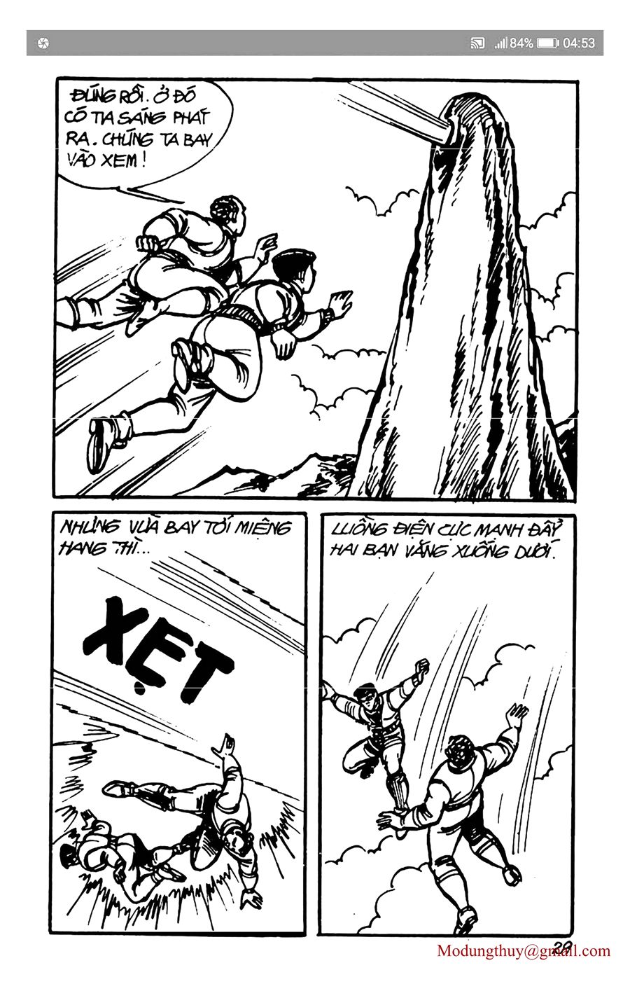 HE'S MAN: Chapter 88