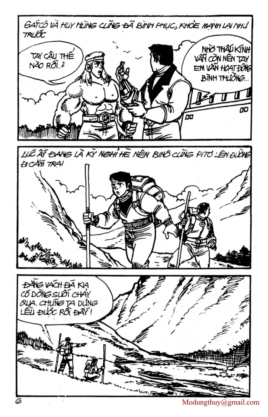 HE'S MAN: Chapter 88