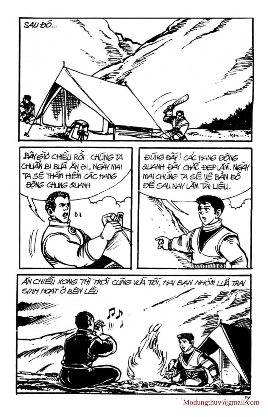HE'S MAN: Chapter 88