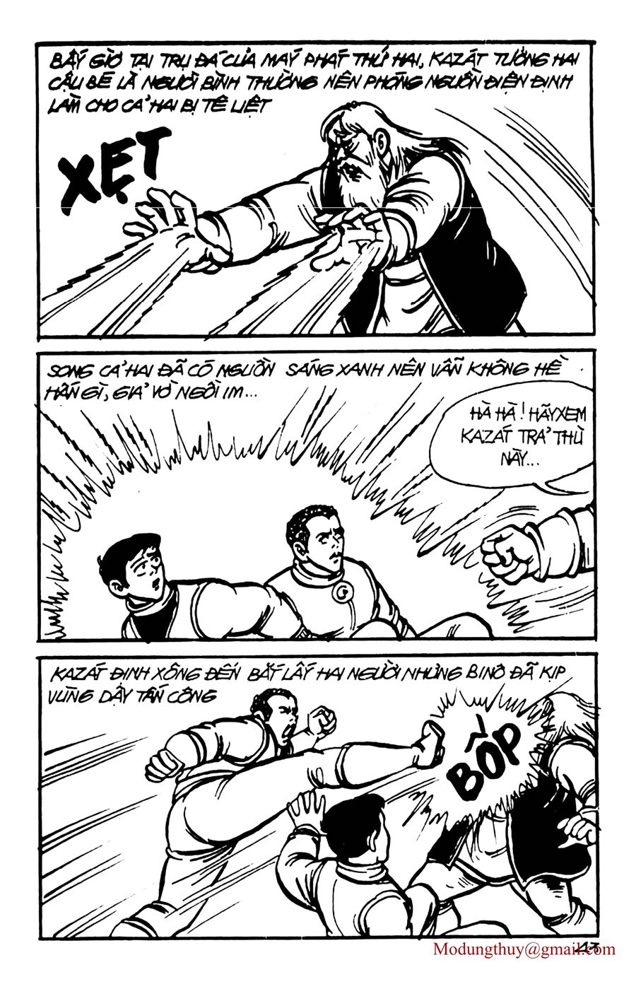 HE'S MAN: Chapter 88