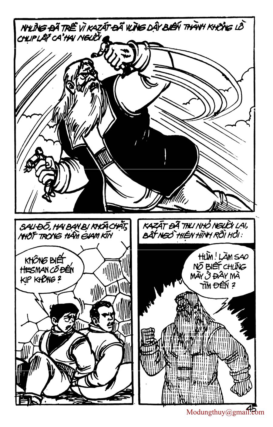 HE'S MAN: Chapter 88