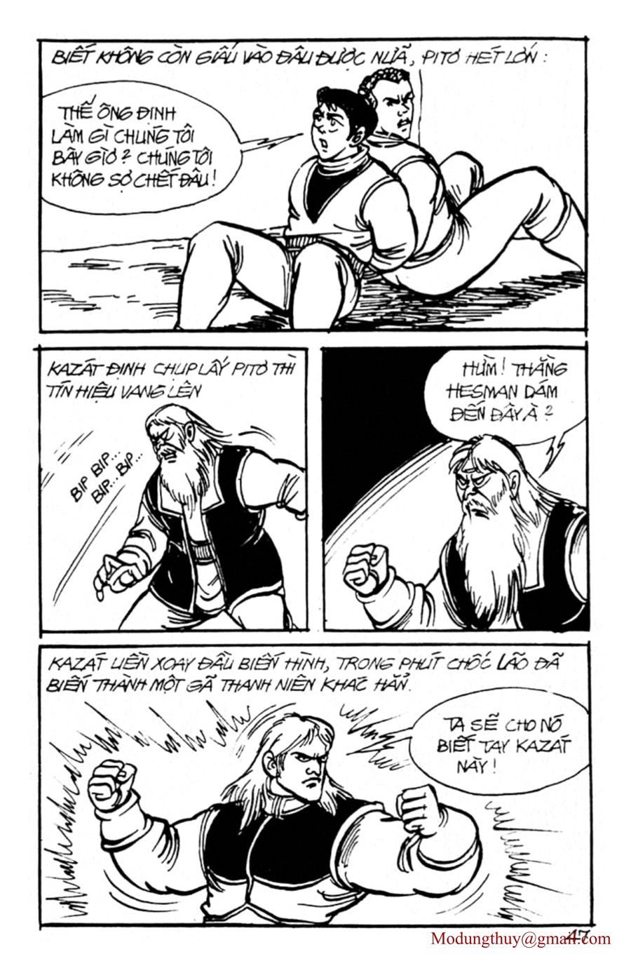 HE'S MAN: Chapter 88