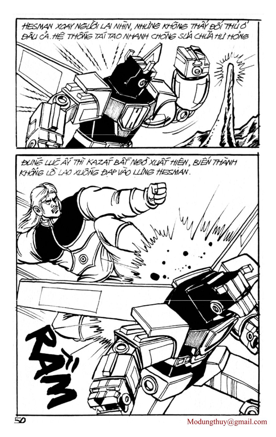 HE'S MAN: Chapter 88