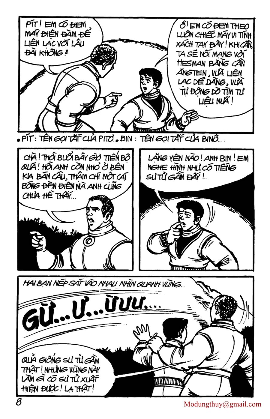 HE'S MAN: Chapter 88