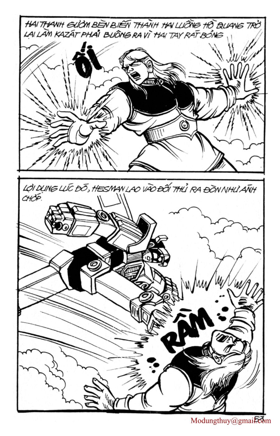 HE'S MAN: Chapter 88