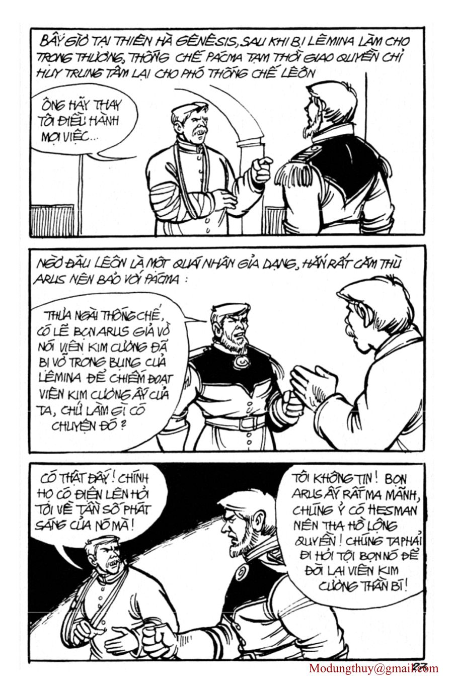 HE'S MAN: Chapter 89