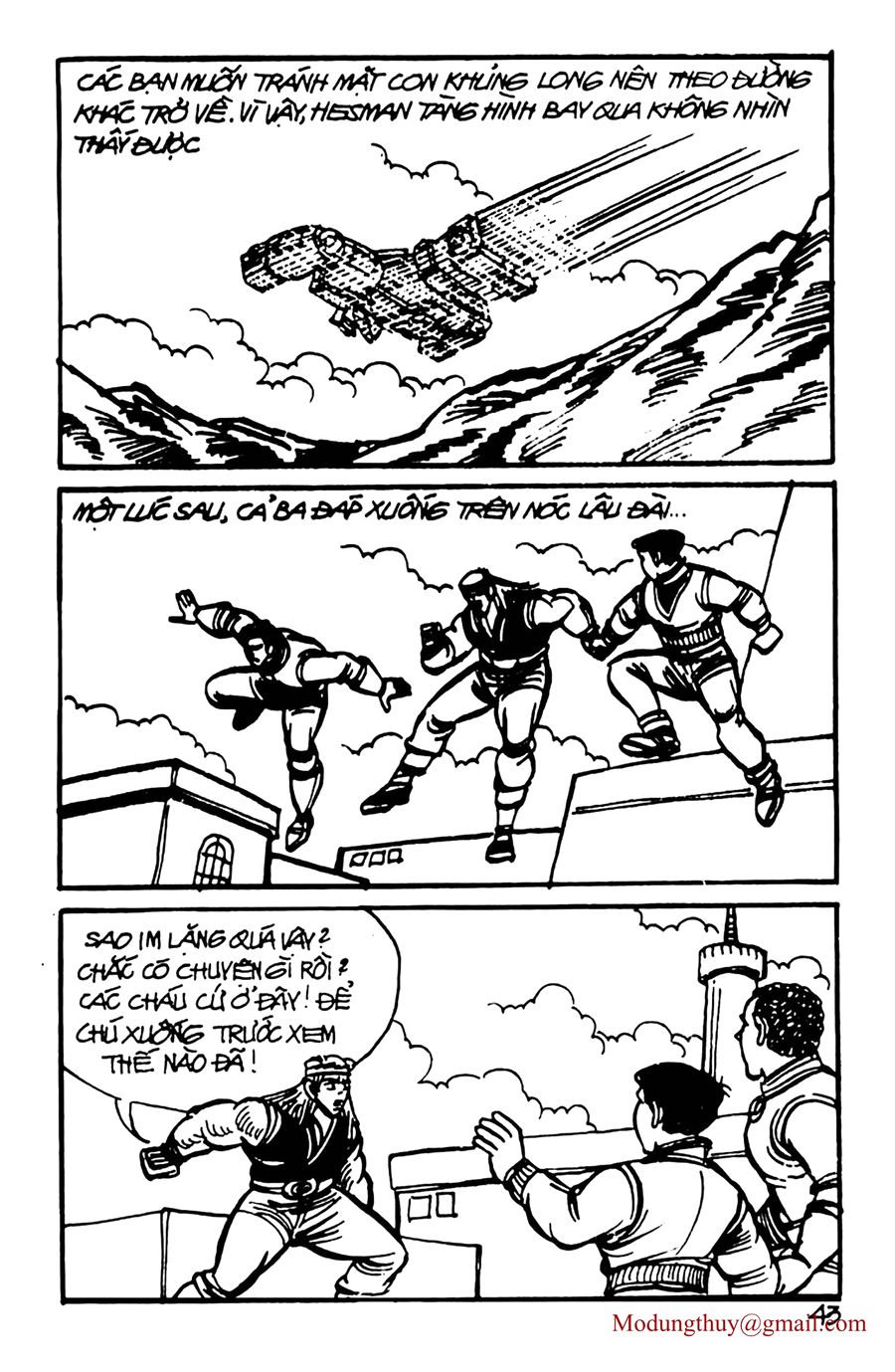 HE'S MAN: Chapter 89