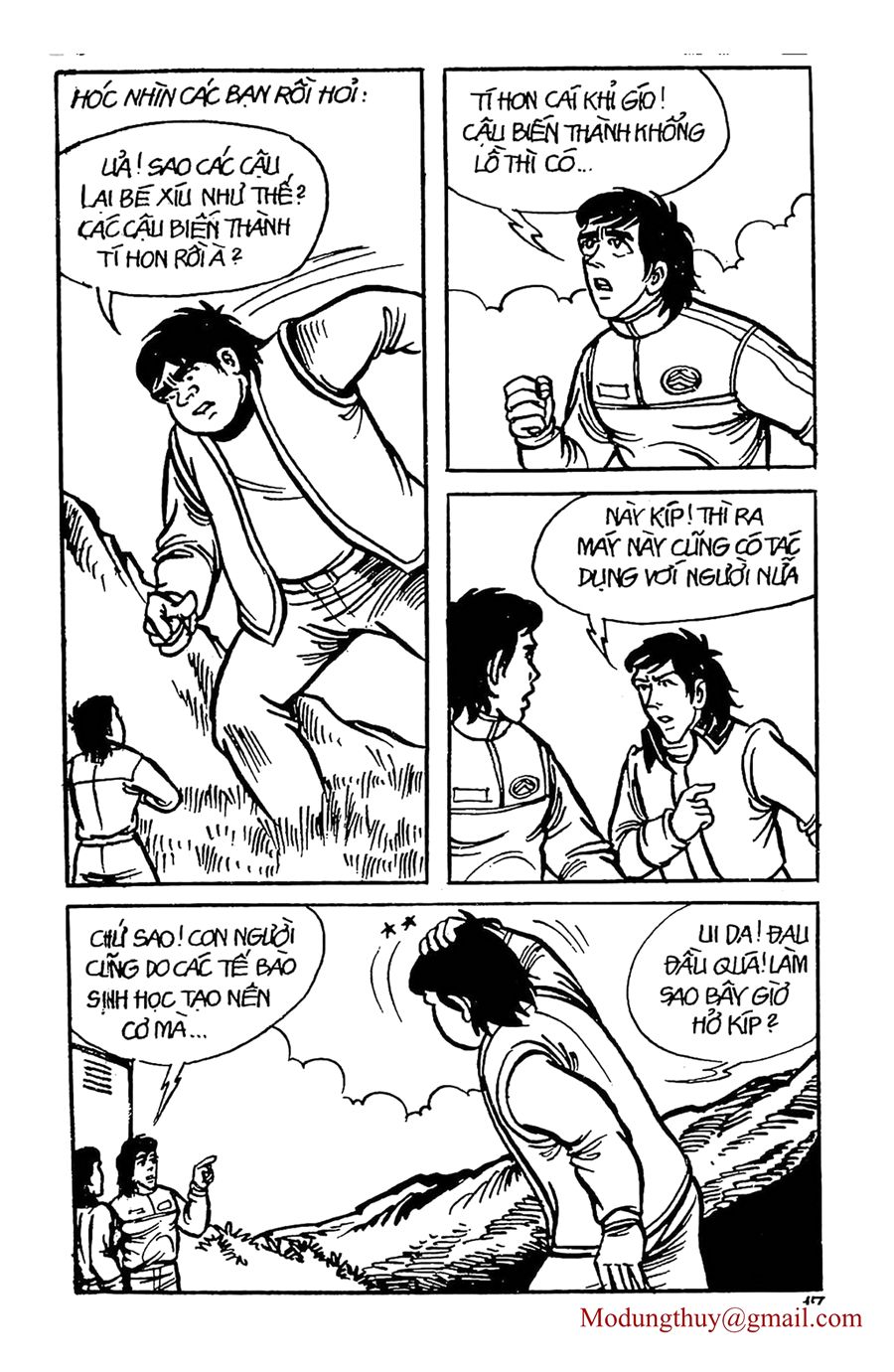 HE'S MAN: Chapter 9