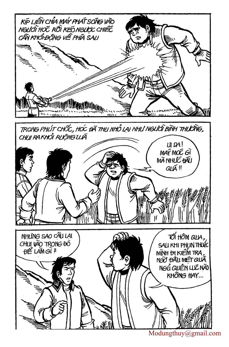 HE'S MAN: Chapter 9