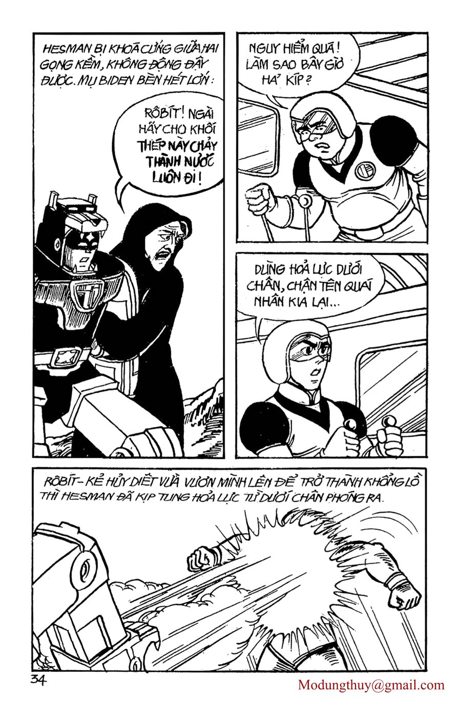 HE'S MAN: Chapter 9